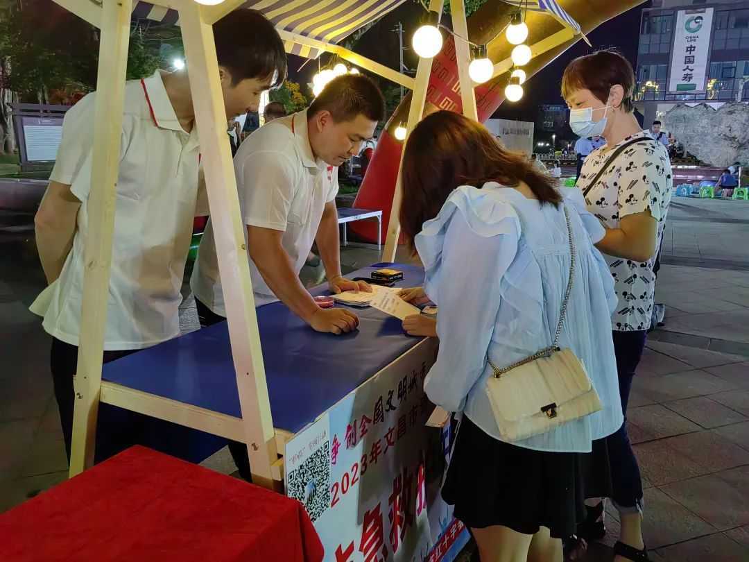 微信图片_20230508091852.jpg