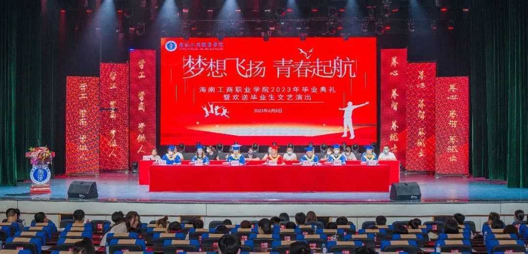 微信图片_20230616083518.jpg