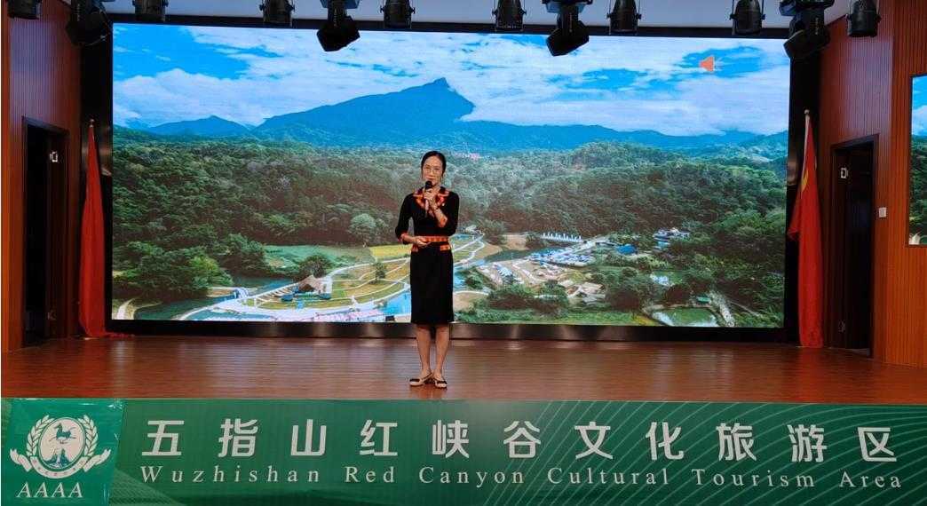 团五指山市委：欢迎来到毛纳村