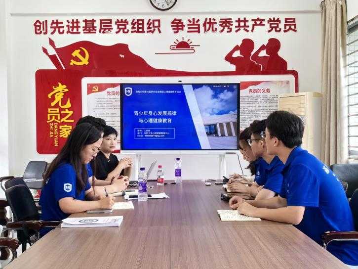 图片2_副本2.png
