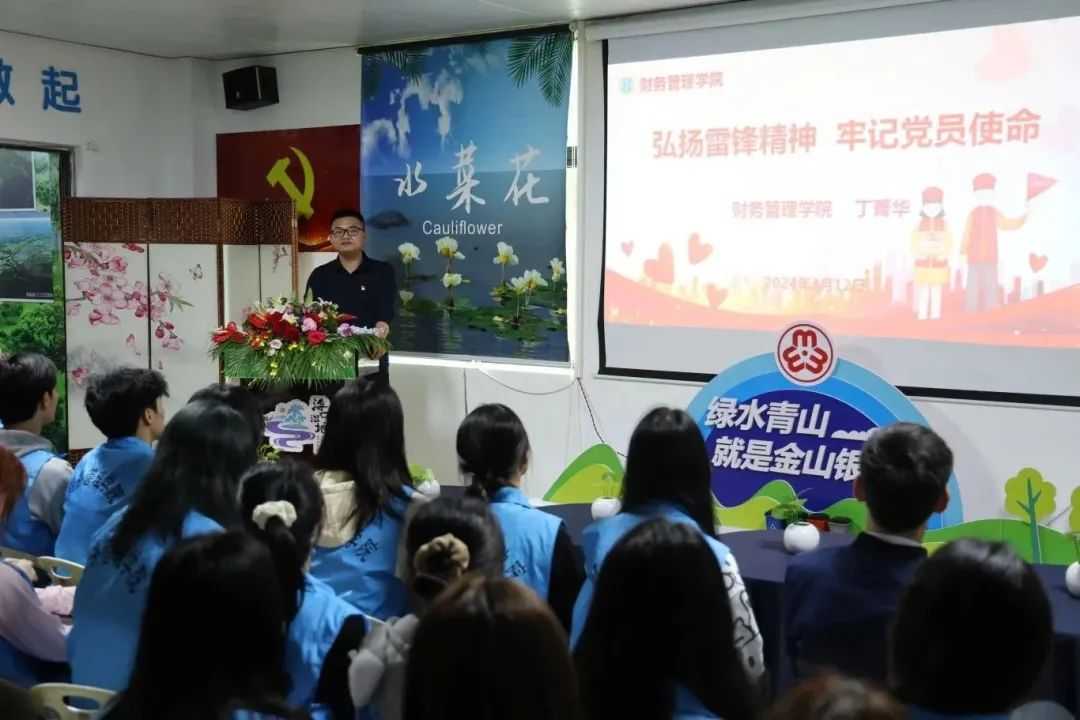 微信图片_20240318111142.jpg
