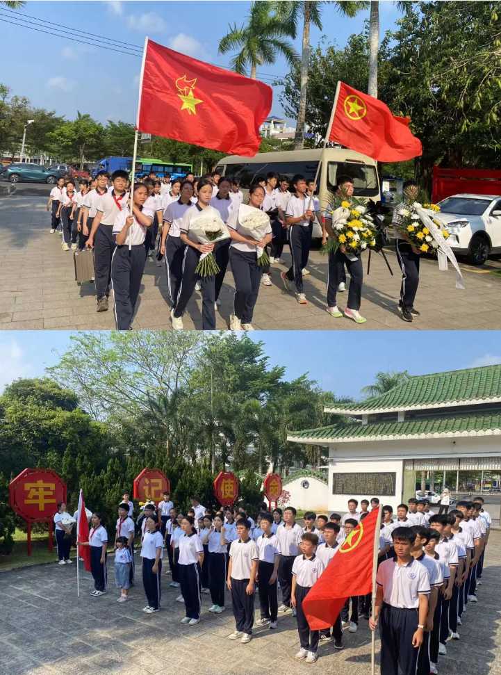 文昌田家炳中学校花图片