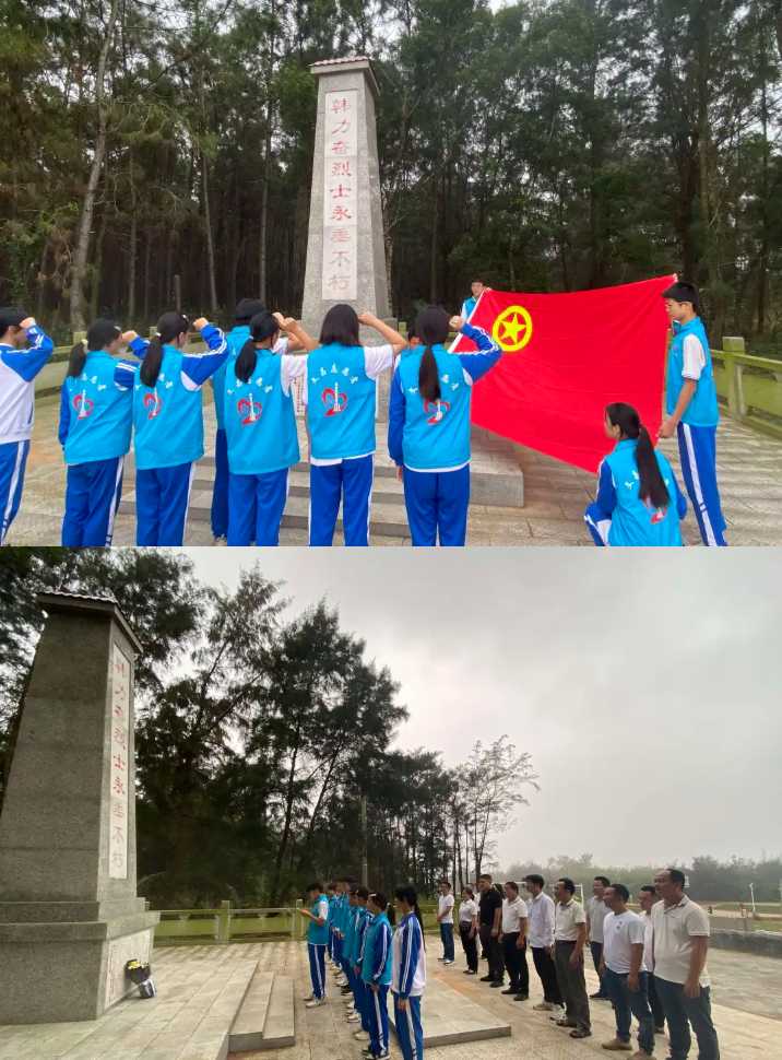 文昌田家炳中学校花图片