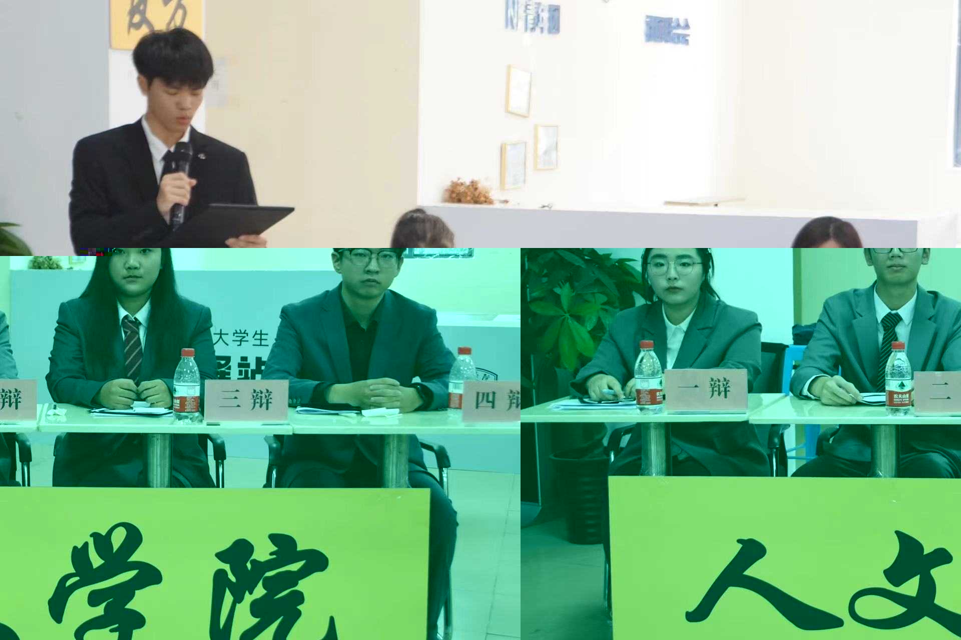 图片14.png