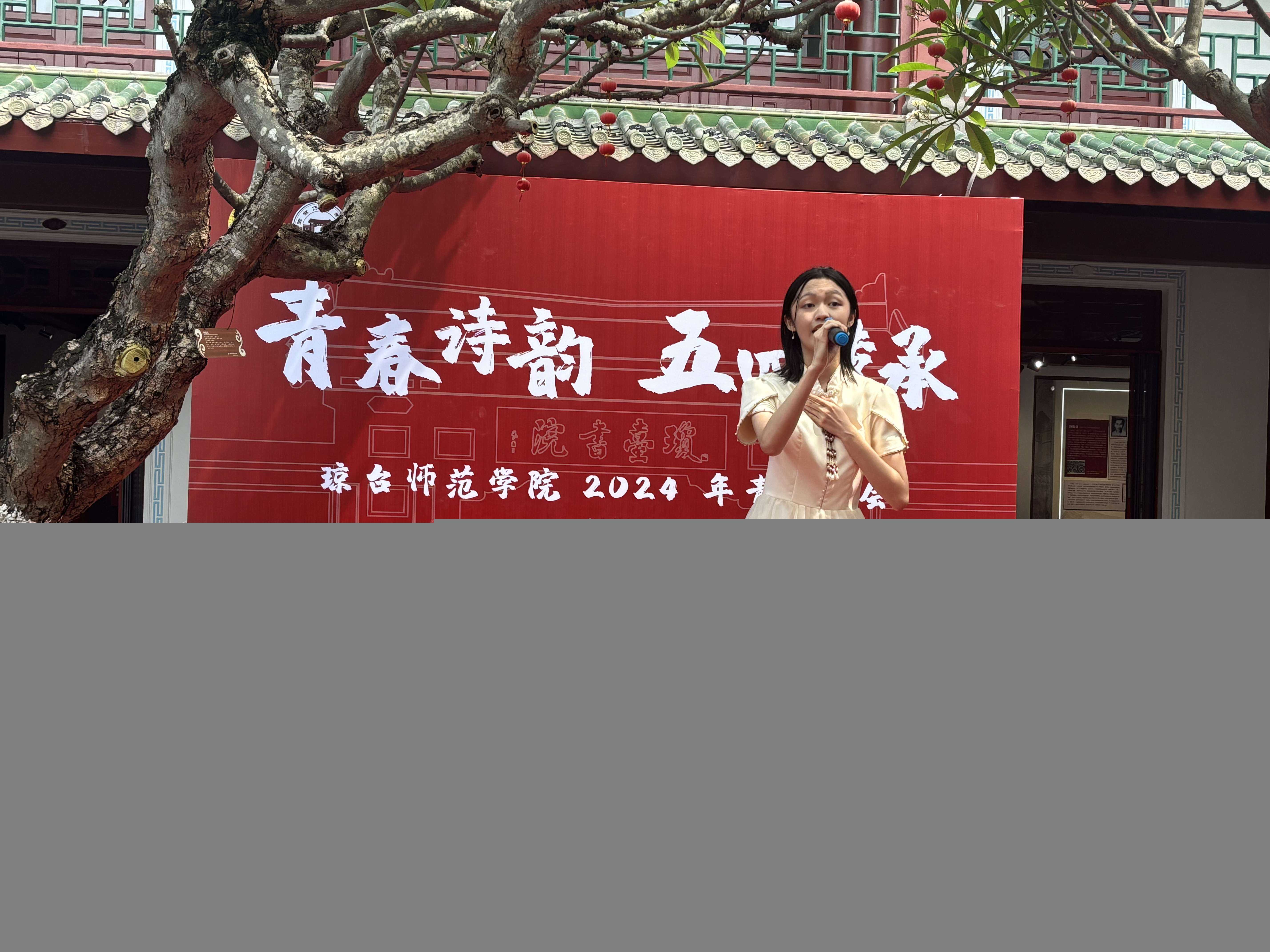 微信图片_20240504195815.jpg