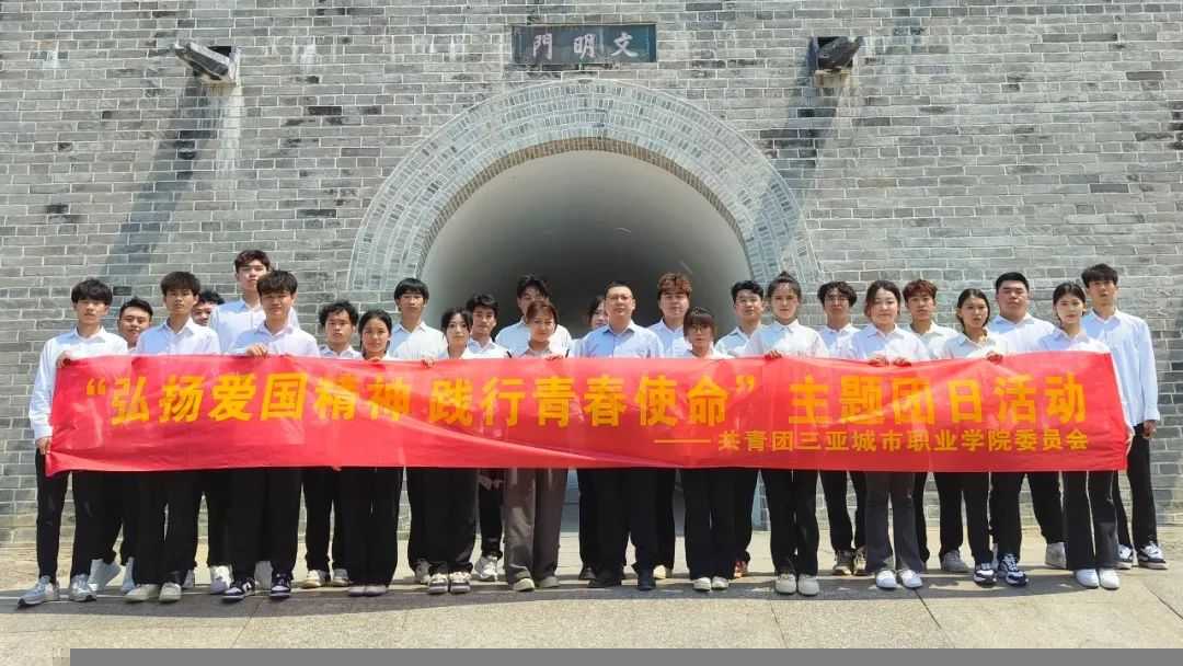 微信图片_20240507103123.jpg