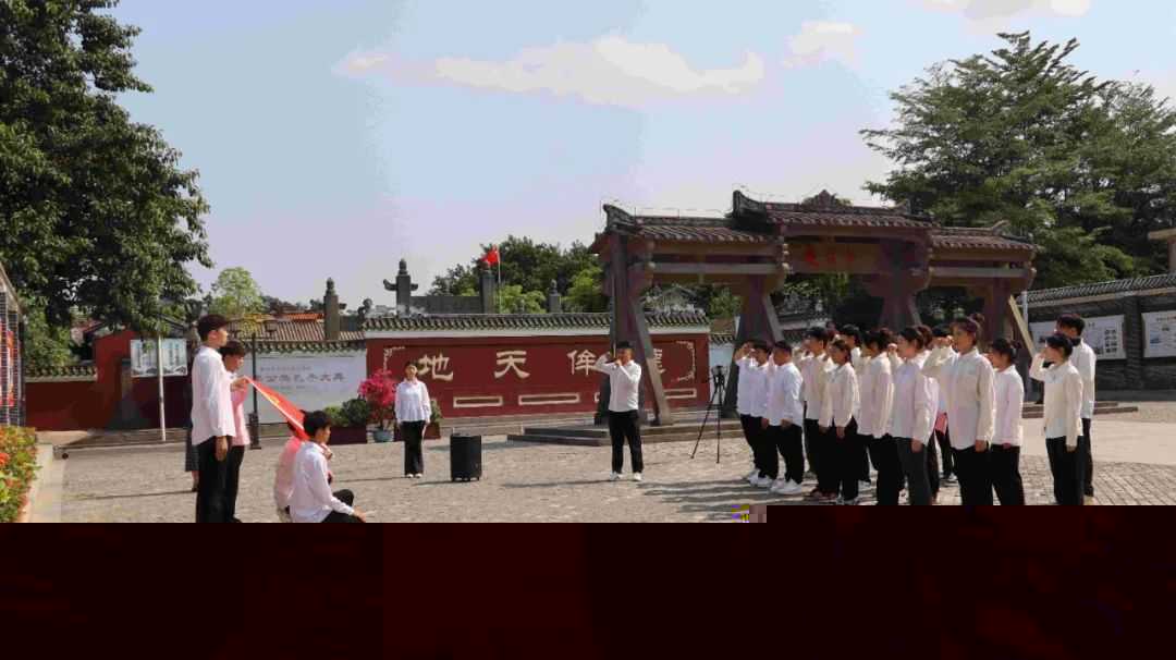 微信图片_20240508180628.jpg