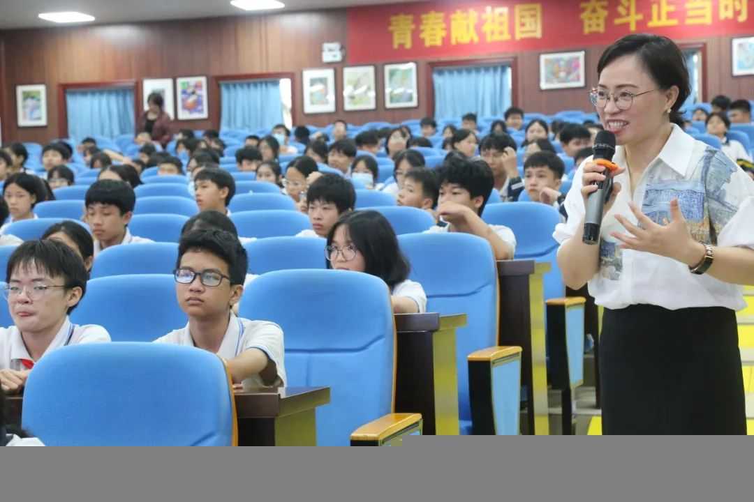 微信图片_20240513090704.jpg