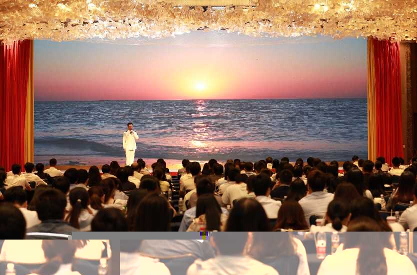 “青春为中国式现代化挺膺担当”宣讲汇报会（国有企业专场）