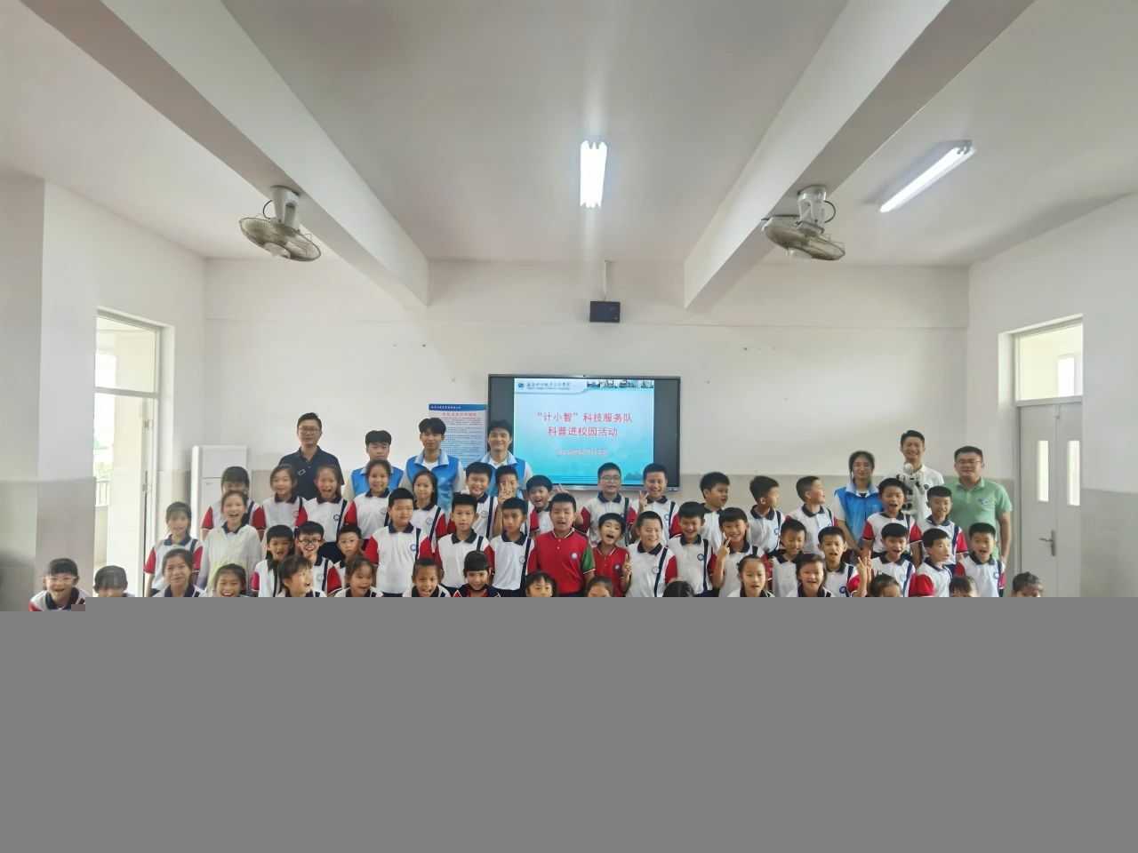 0b1d9f8fa6d0cb53e3b8a09155bd3dc3.jpg