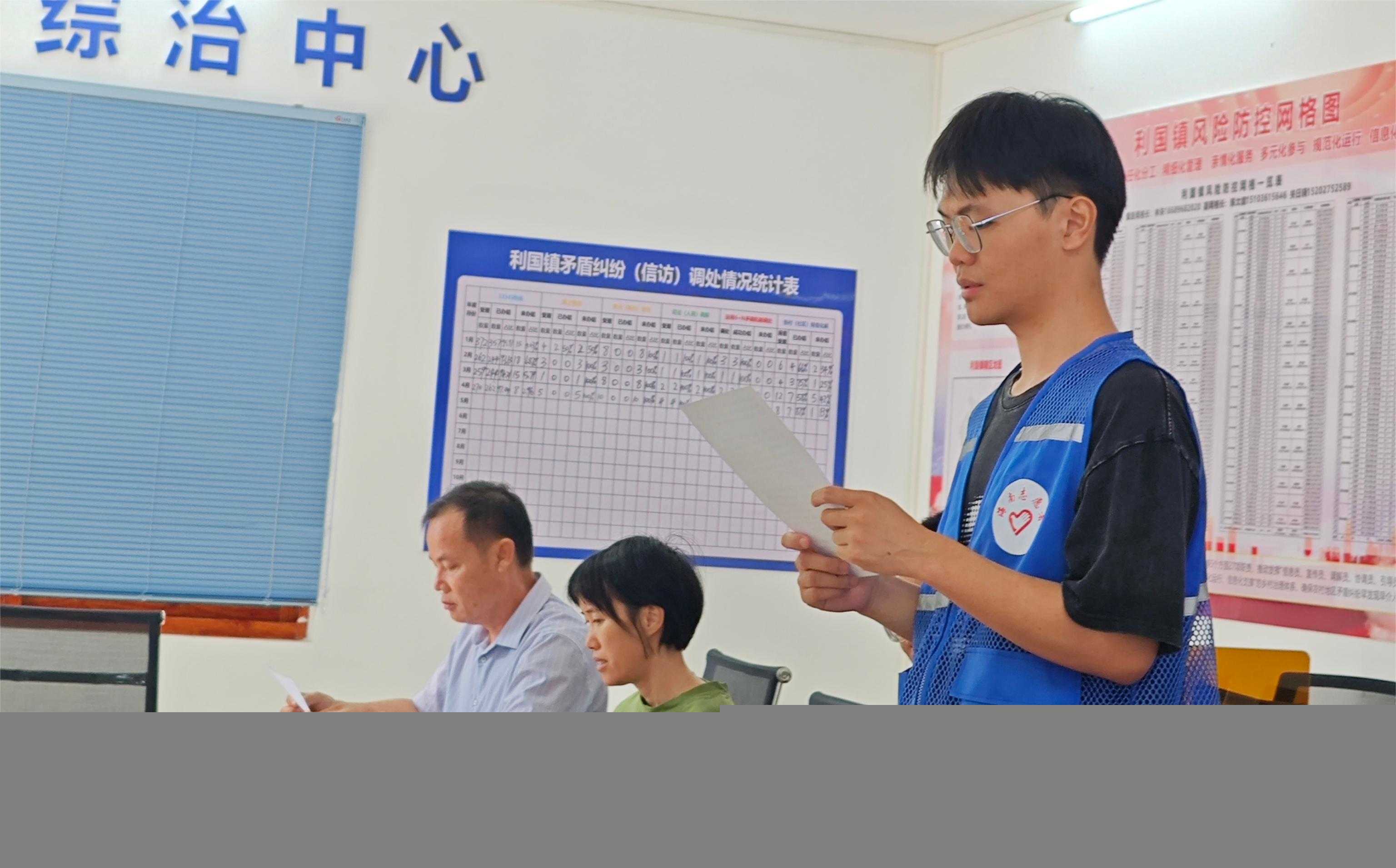 座谈会.jpg