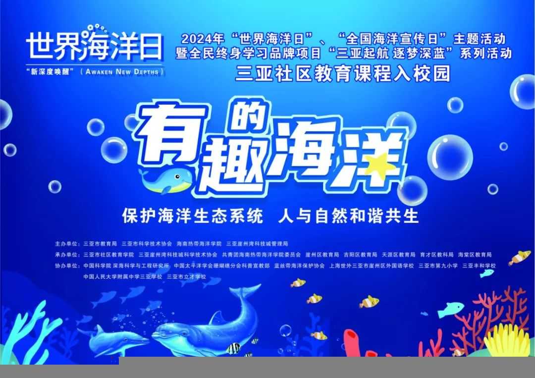 微信图片_20240604100454.jpg