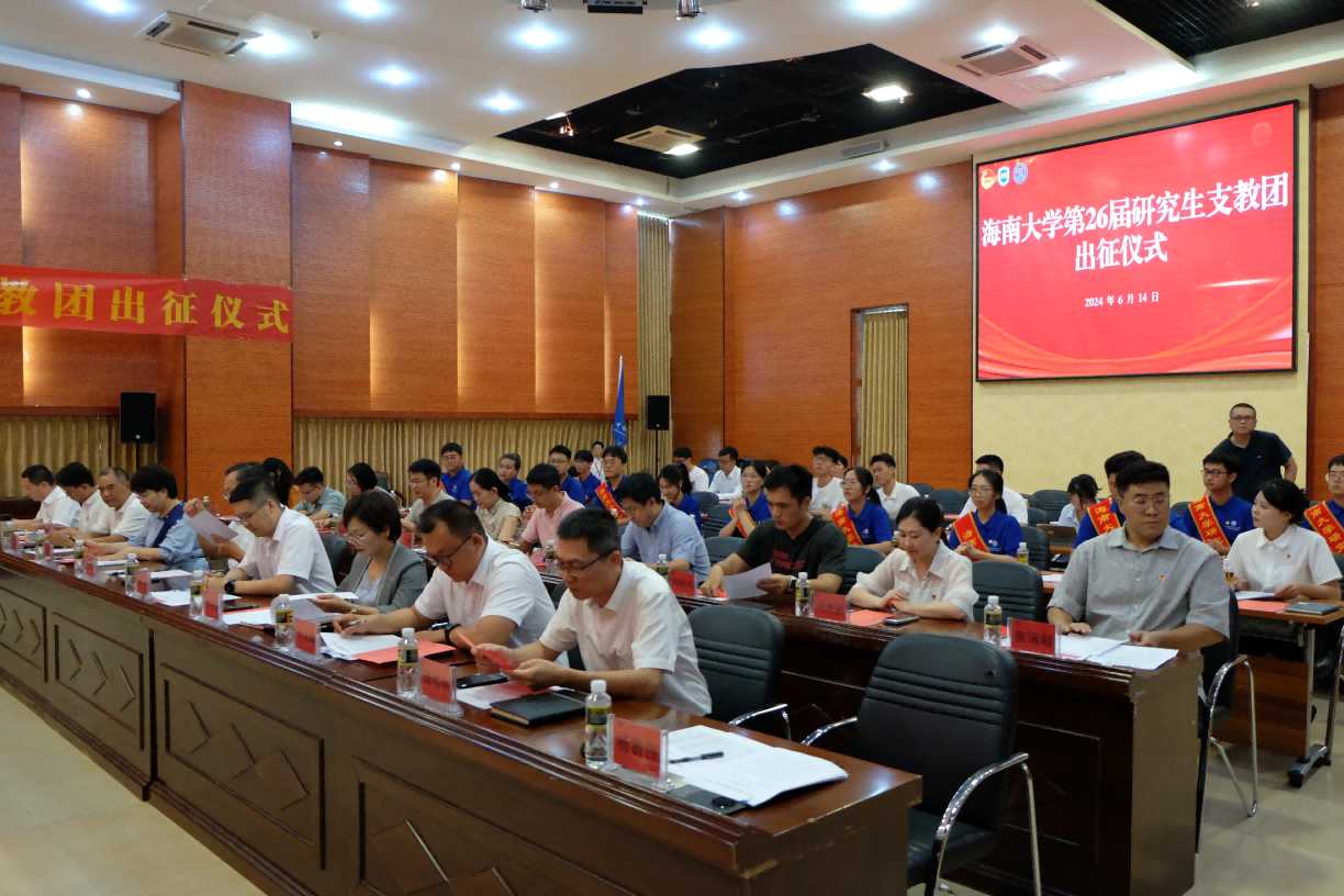 图片5(1)(1)(1)(1)(1).png