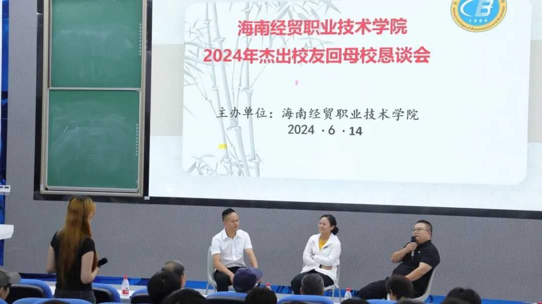 微信图片_20240617082352.jpg