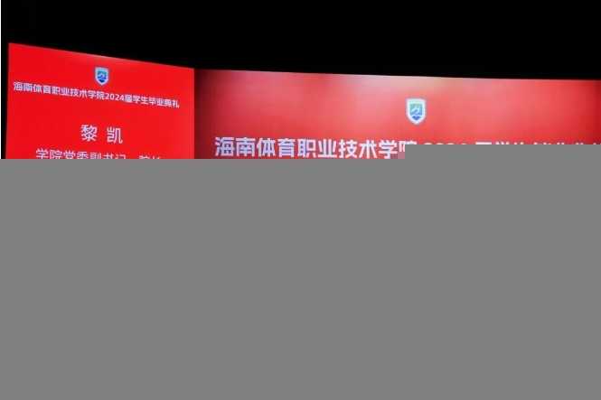 毕业典礼5.jpg