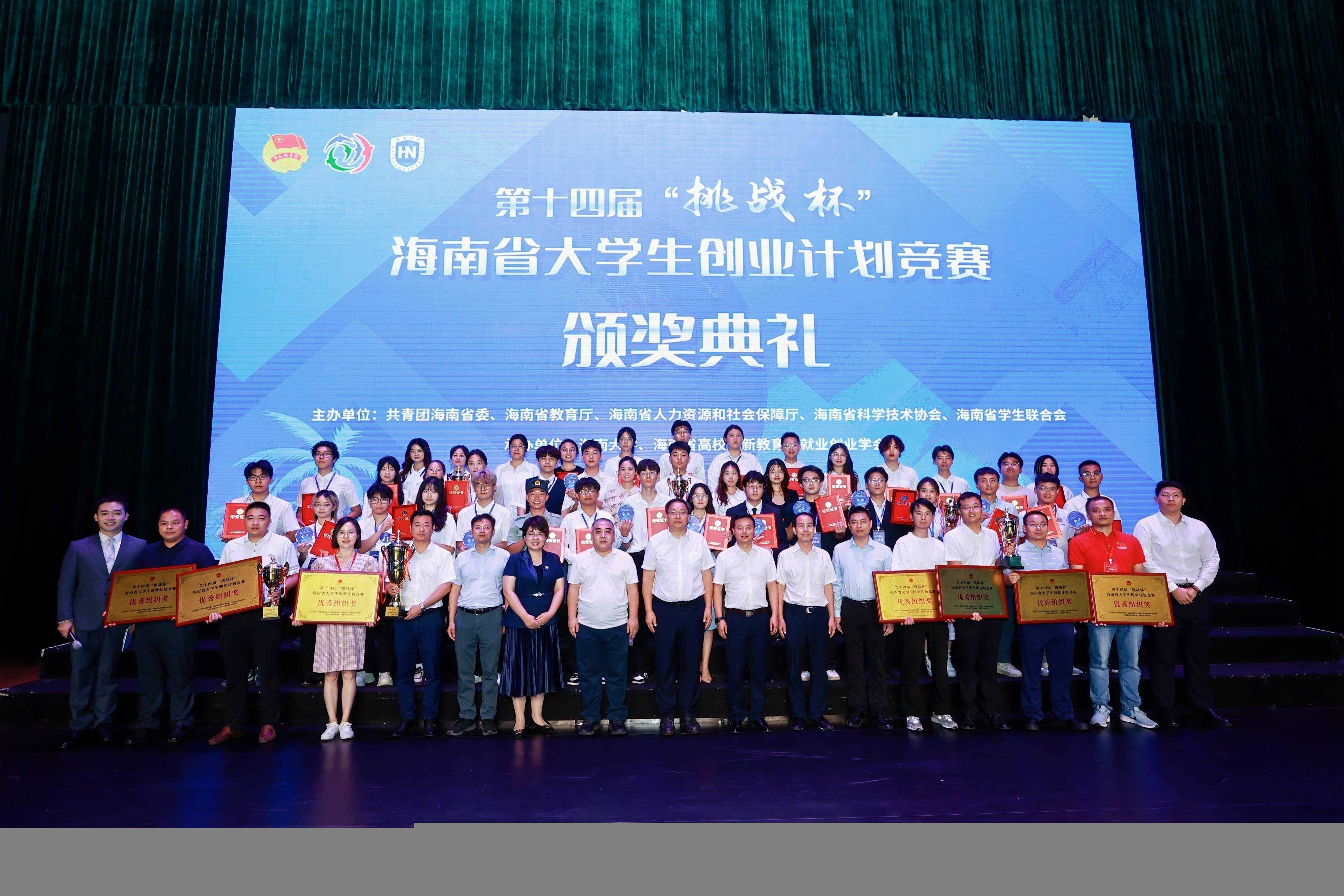 GRX_9082-opq3059901923.jpg