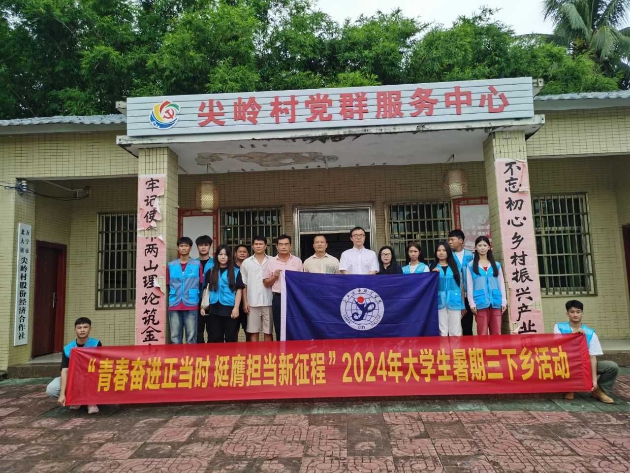 微信图片_20240910090904.jpg