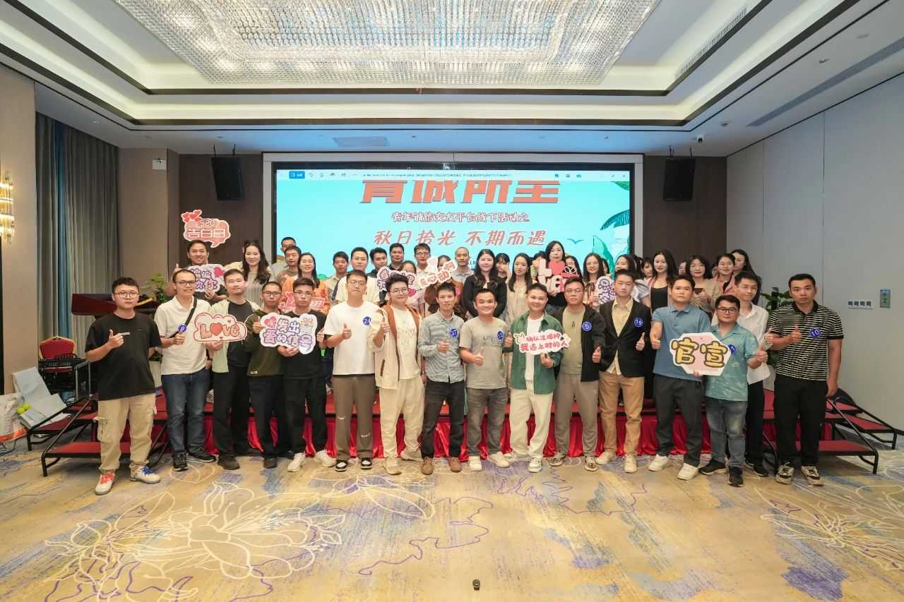 微信图片_20241104145406.jpg