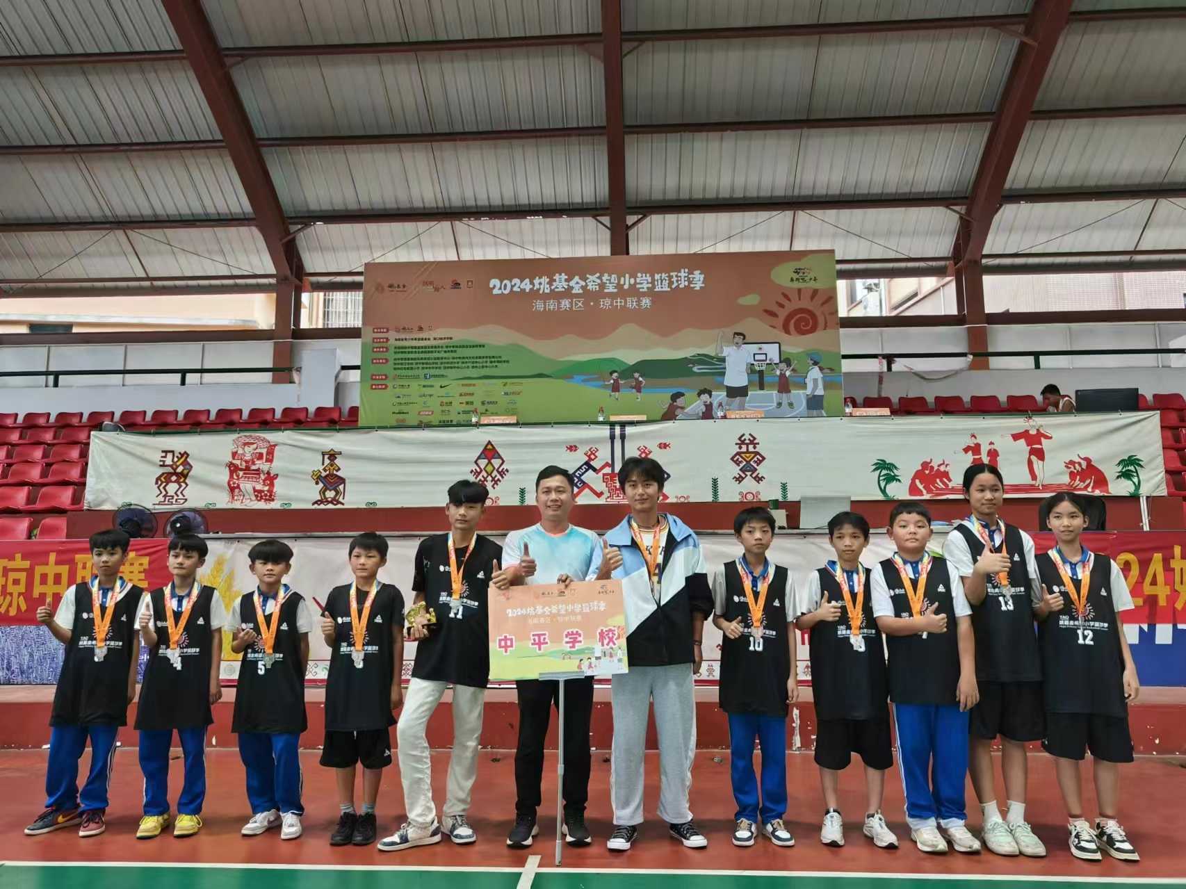 dcbfe1e5b784f5144dc391c82dcaa23.jpg