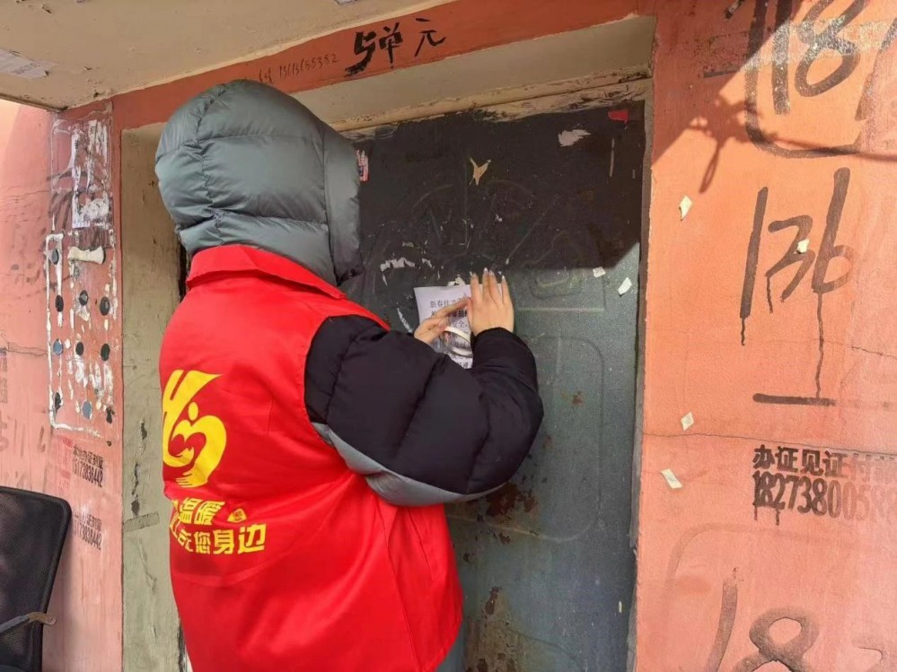 微信图片_20250304085557.jpg