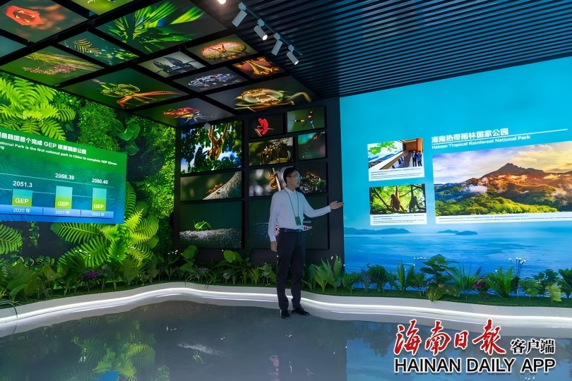2023级播音与主持艺术（电子竞技方向）1班江岱轩(1).jpg