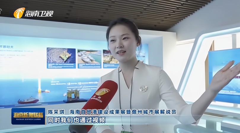 2024级播音与主持艺术（电子竞技方向）1班谢可欣(1).jpg