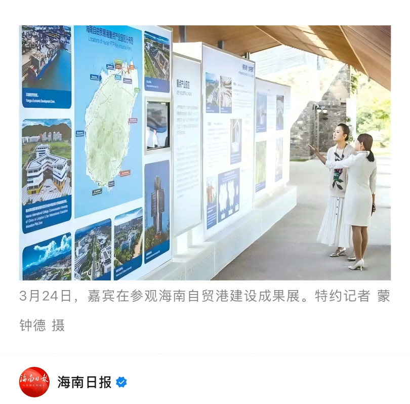 2022级播音与主持艺术1班顾博文(1).png