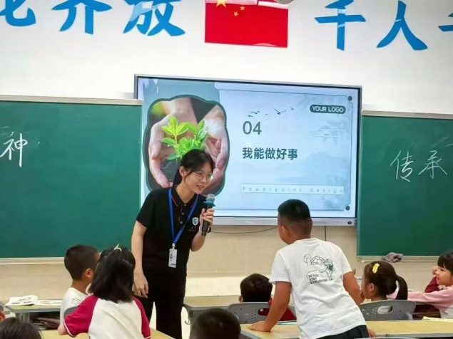 图片13.png