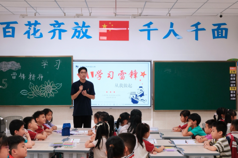 图片37.png