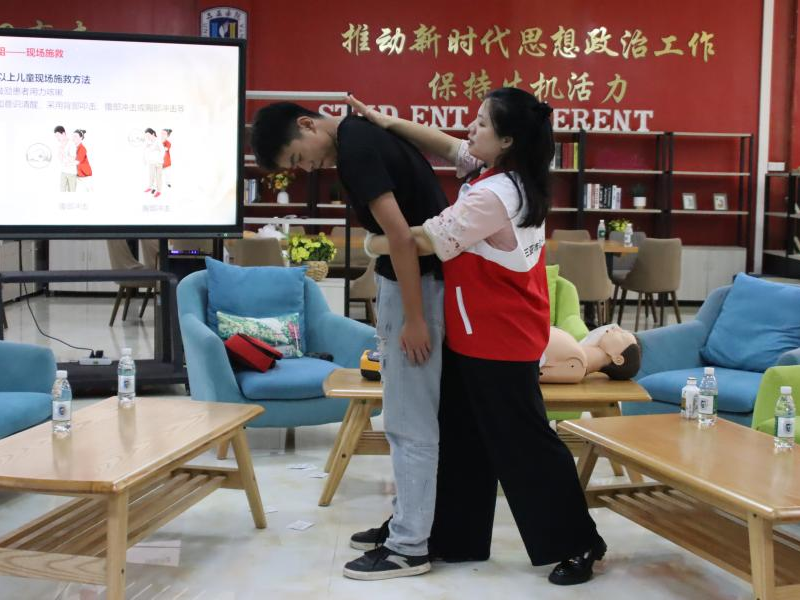 图片48.png