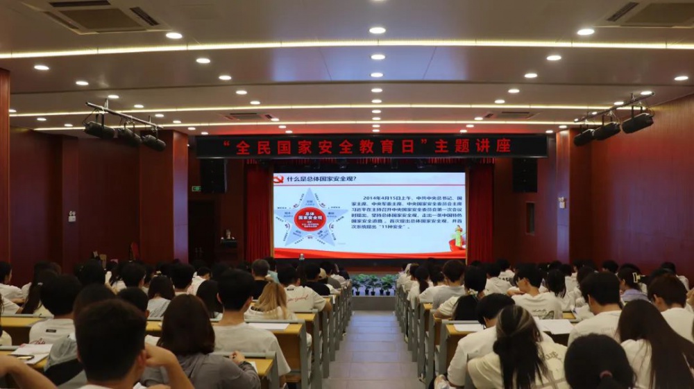微信图片_20250414080645.jpg