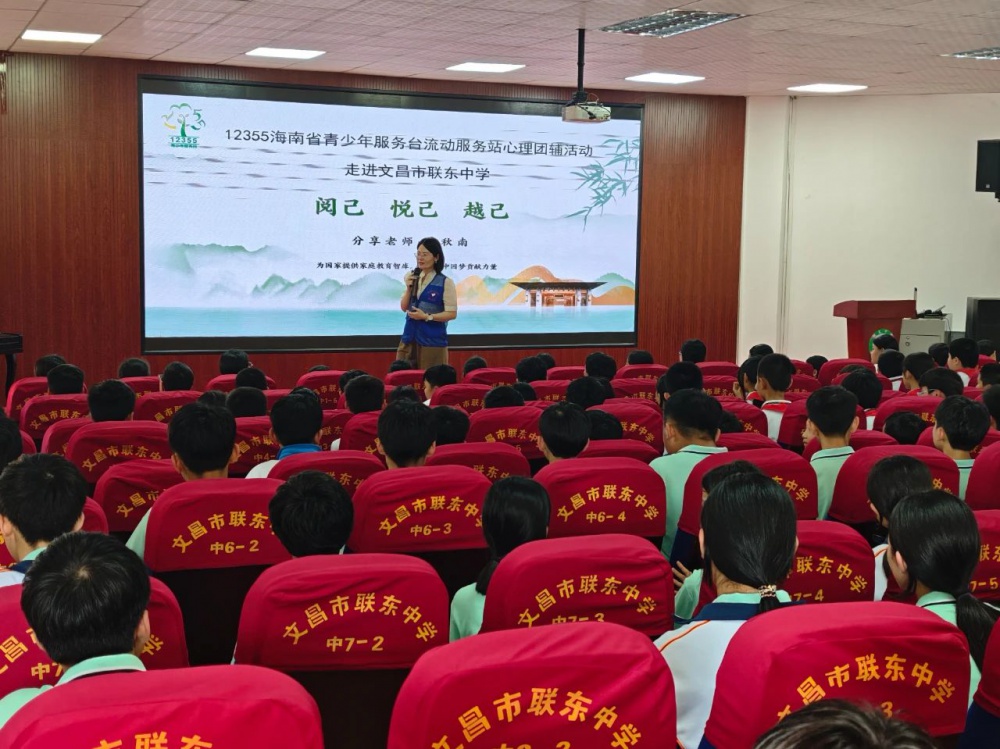 微信图片_20250414104242.jpg