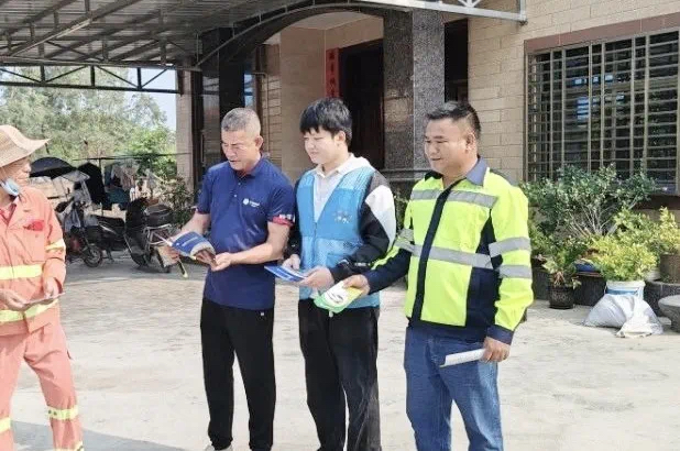 微信图片_20250414100631.jpg