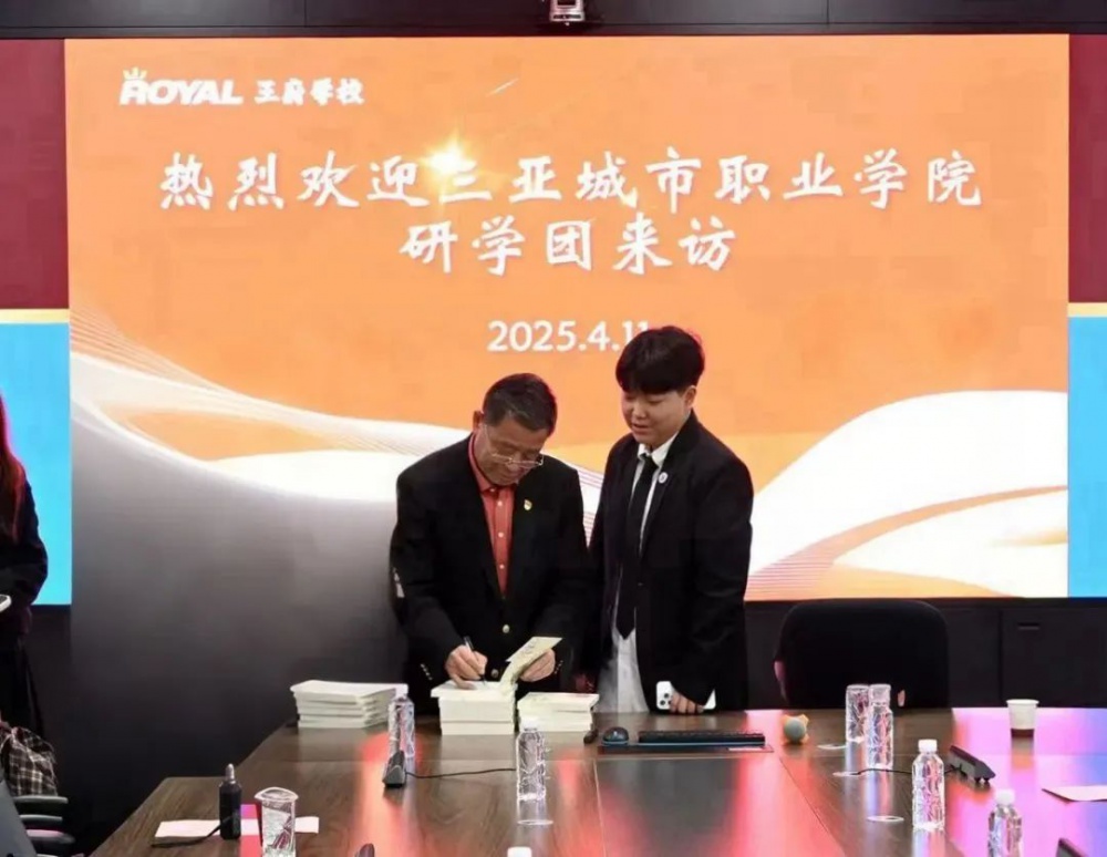 微信图片_20250417080702.jpg