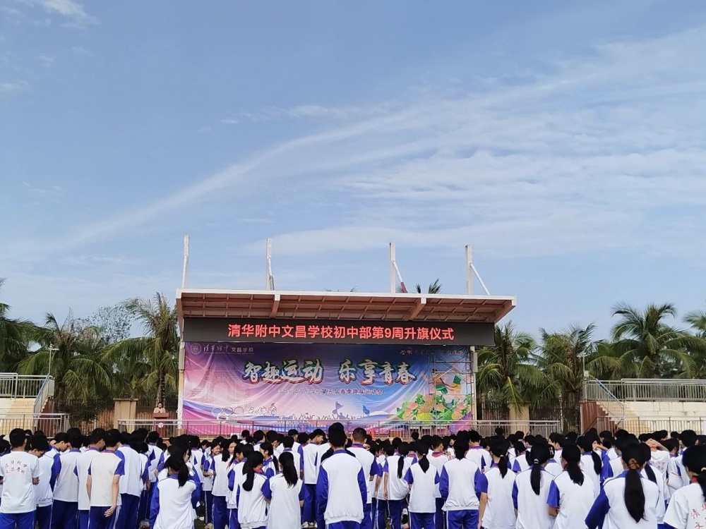 微信图片_20250422171107.jpg