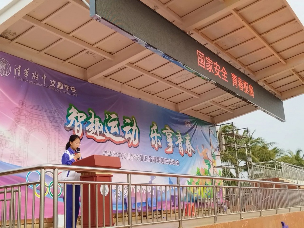 微信图片_20250422172313.jpg