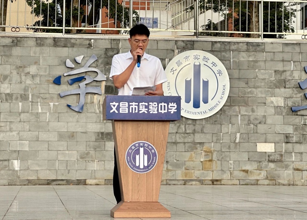 微信图片_20250422172411.jpg