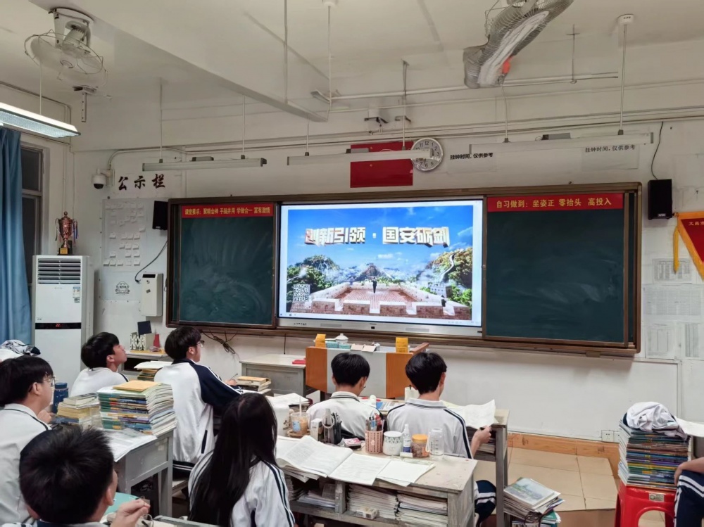微信图片_20250422172427.jpg