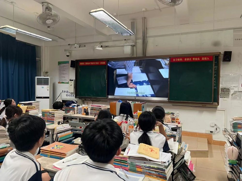 微信图片_20250422172434.jpg