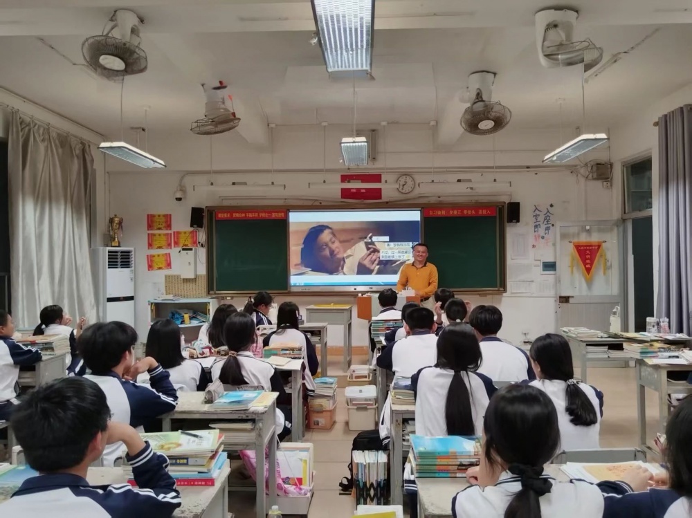 微信图片_20250422172441.jpg