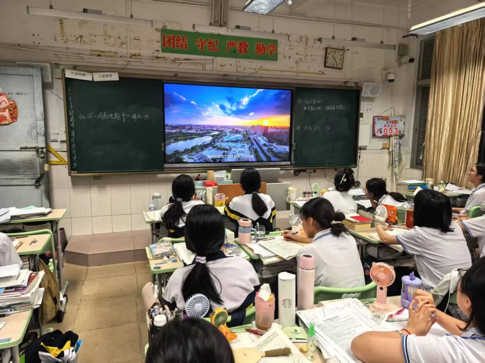 微信图片_20250422170923.jpg