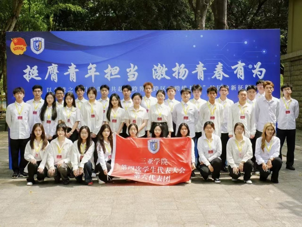 微信图片_20250506201641.jpg