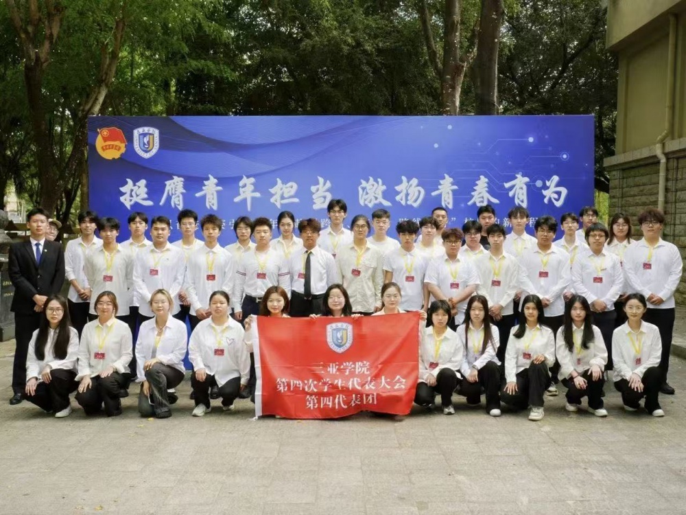 微信图片_20250506201628.jpg