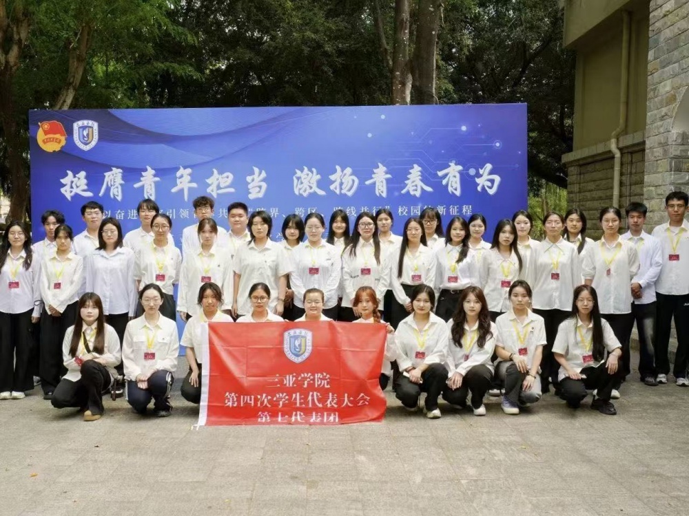微信图片_20250506201648.jpg