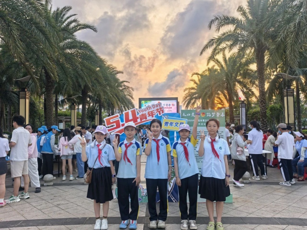 微信图片_20250506165346.jpg