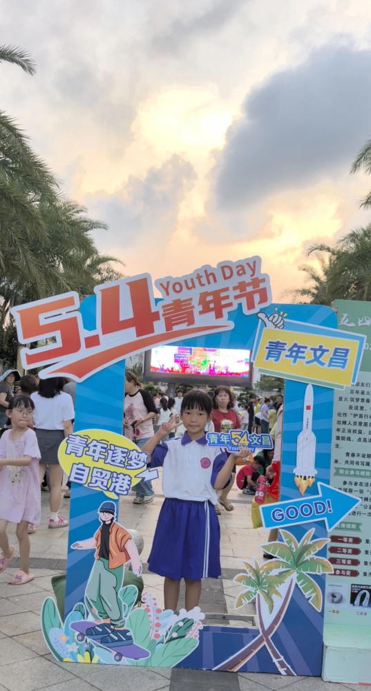 微信图片_20250506165407.jpg