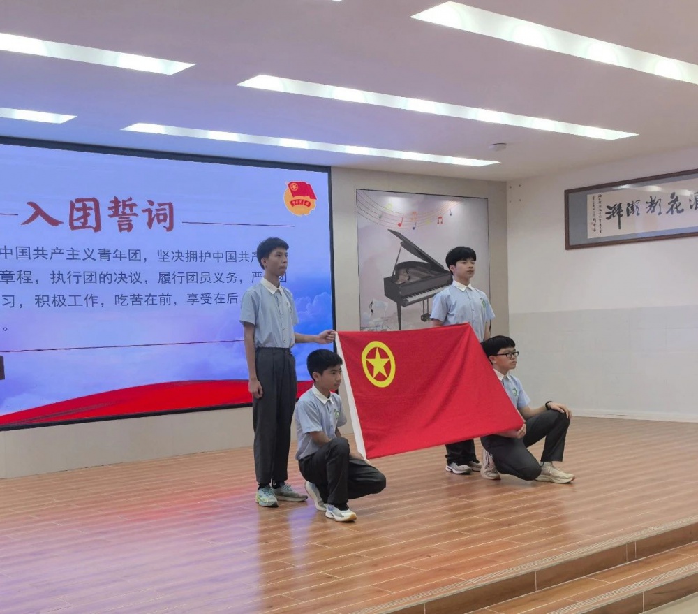 微信图片_20250507102559.jpg